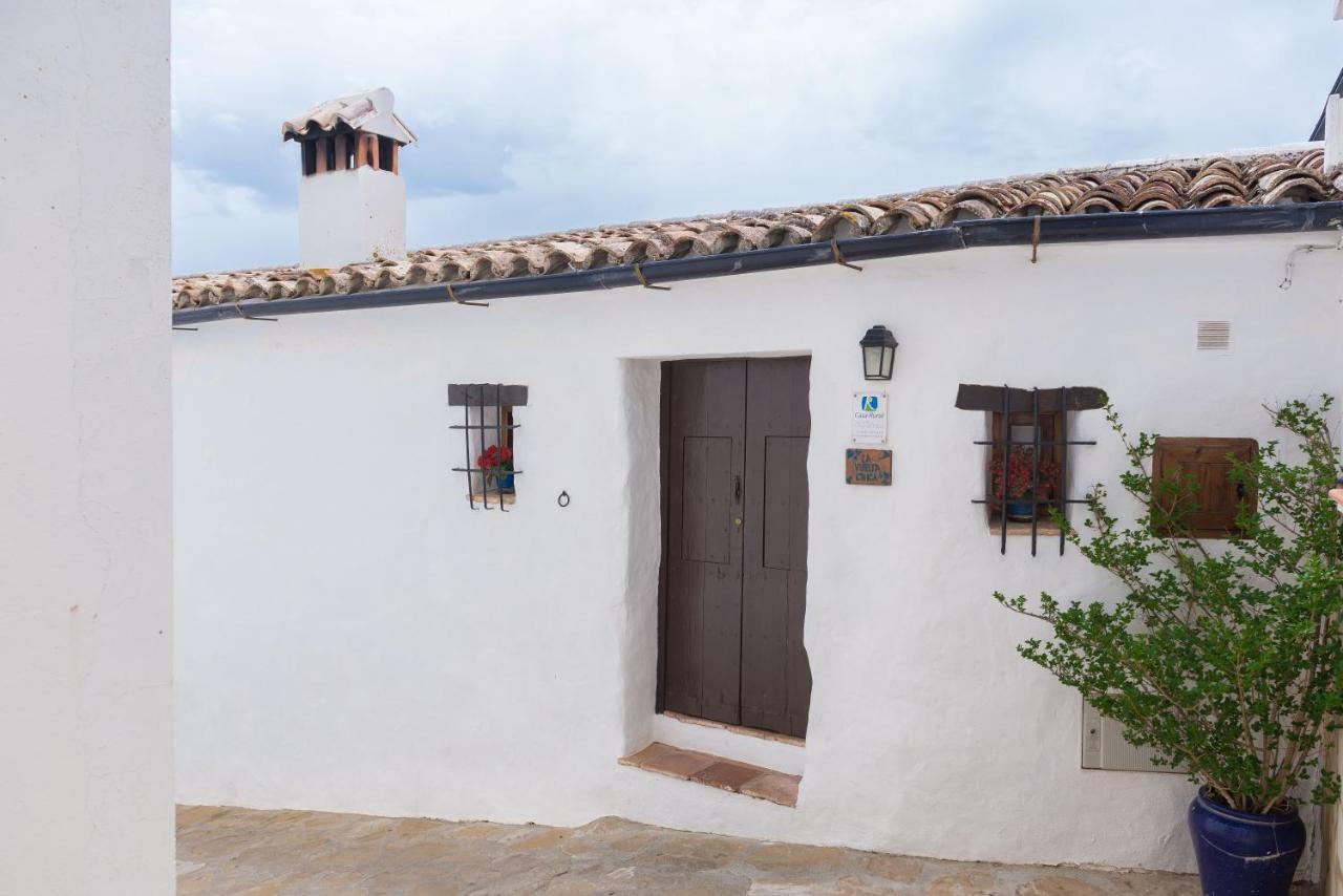 Conjunto Rural Casa Victoria Guest House Villaluenga Del Rosario Luaran gambar